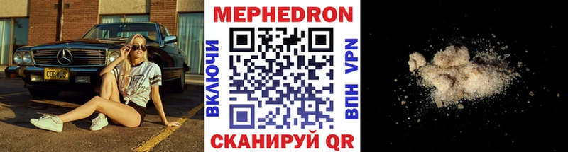Купить наркотик Невьянск АМФ Меф Кокаин
