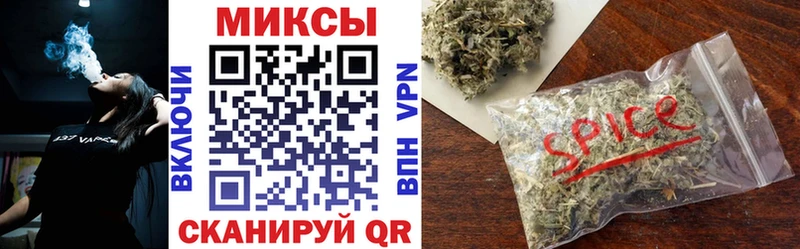 ОМГ ОМГ ONION  Невьянск  БУТИРАТ BDO 33% 
