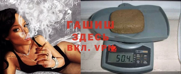 круглые Нефтегорск