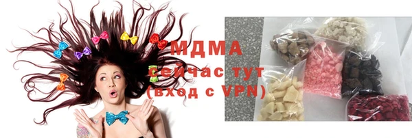 каннабис Михайловка