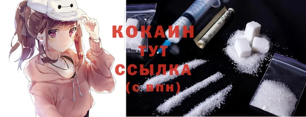 героин Михайлов