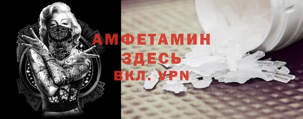 каннабис Михайловка
