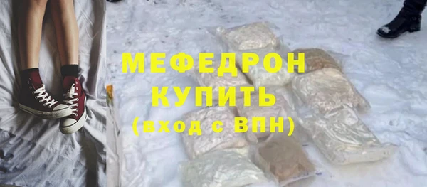 каннабис Михайловка