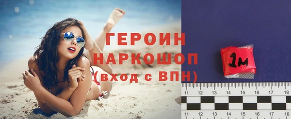 каннабис Михайловка
