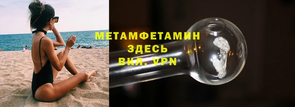 героин Михайлов