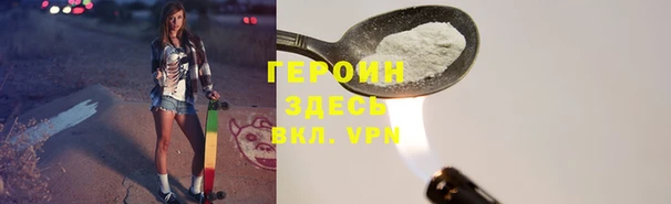 каннабис Михайловка