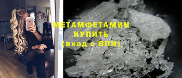 героин Михайлов